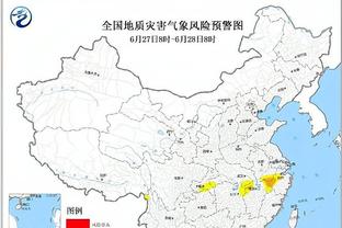 伟德国际全新官网查询截图0